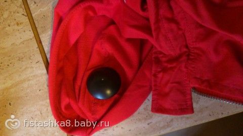 Кубитман или как там его))))) из Интернов