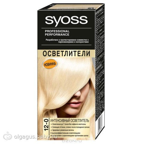 Кто этим пользовался?