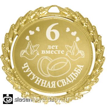 Праздник сегодня день гибдд