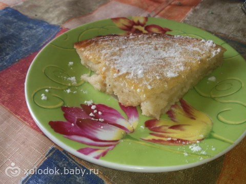 отчёт по приготовлению овощного плова