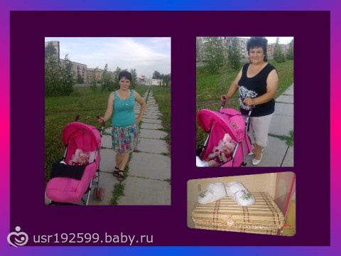 Бабушкин визит!!!