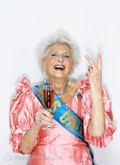 Girls Granny Dunkelhaarig Doppelter