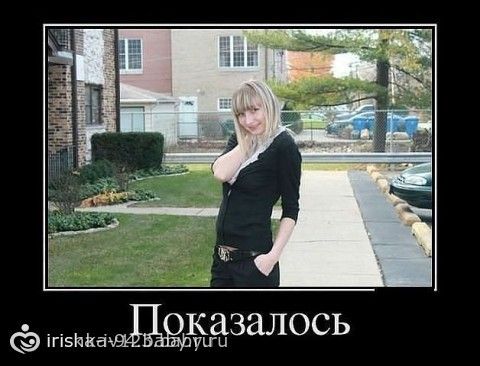 какие лекарства от паразитов для детей какие лекарства от паразитов для детей