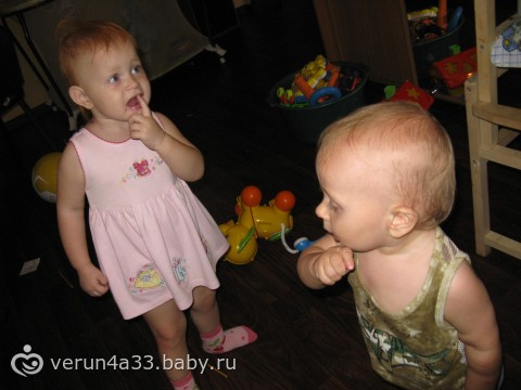 наш годик