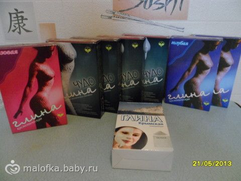 Средства и рецепты для похудения и борьбы с целлюлитом, которыми пользовалась я. Часть 1.