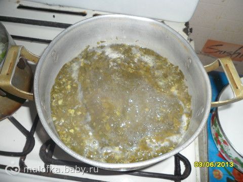 Холодник по-болгарски