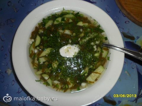 Холодник по-болгарски
