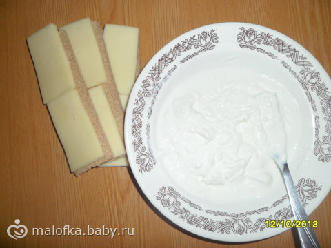 -60. Дни 43-44
