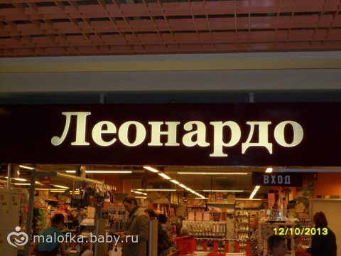 -60. Дни 43-44