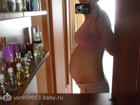 Девочка 30 неделе. Живот на 30 неделе беременности. Небольшой живот в 30 недель. 30 Недель беременности маленький животик. Животик на 30 неделе беременности.