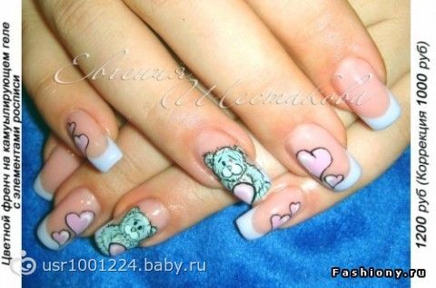 Ноготочки!!!