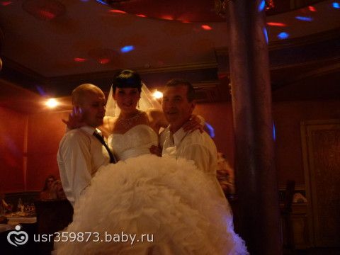 Как справится с этой болью…