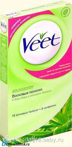 Восковые полоски Veet
