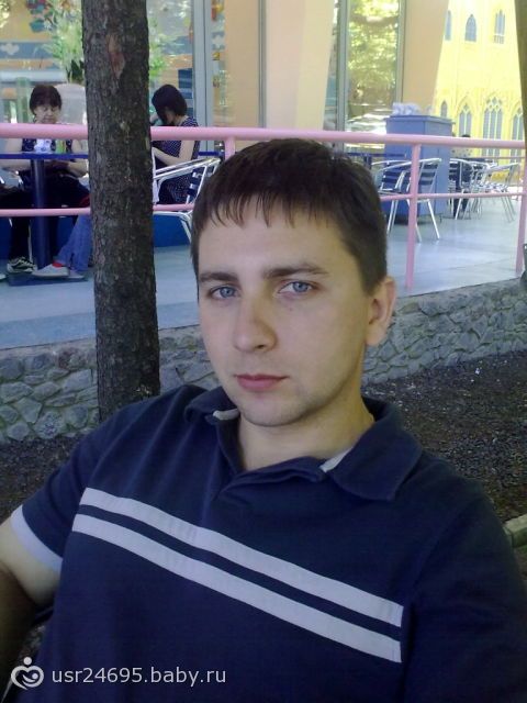 Нарисовала мужа!!! Оцените пожалуйста))