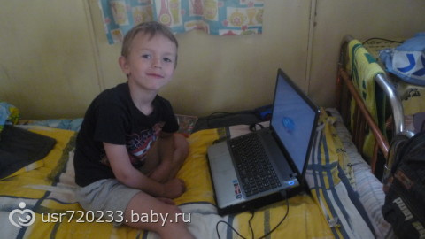 о том как мы съездили на базу!немного фото.
