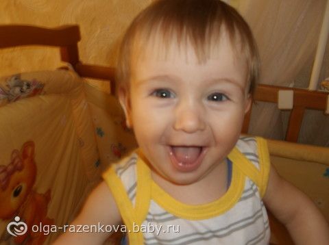 Вот и нам годик!!!!