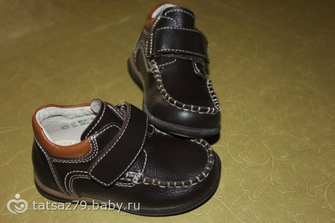 Накупила обуви!!!