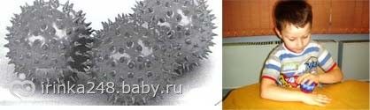 Развиваем ручки