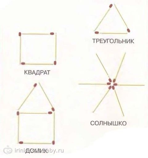 Развиваем ручки