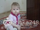 Новый участник проекта - Мария! Знакомимся и задаем интереные вопросы!