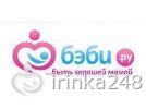 Новый участник проекта - Ольга! Знакомимся и задаем вопросы.