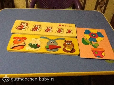 Наши развивающие пособия (много фото)