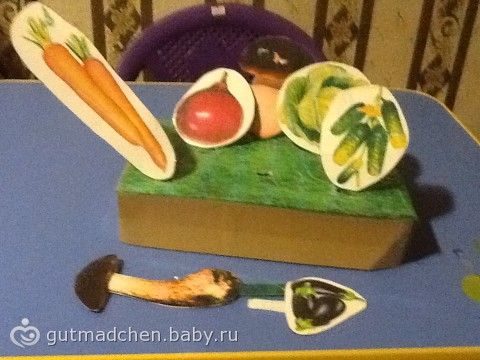 Наши развивающие пособия (много фото) Часть2