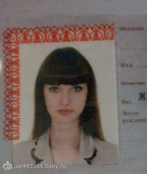 Фото на паспорт с челкой можно ли