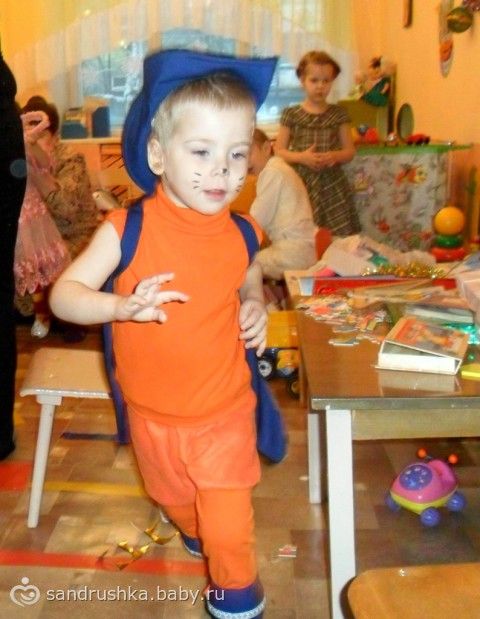 Кот в сапогах