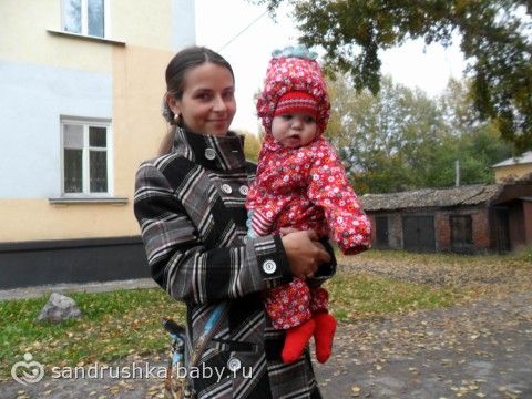 Комбинезон осенний «Жареный цыпленок» )))))))