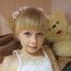 Алёна Алёна