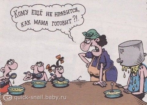 Всем привет! Я почти вернулась!=)))