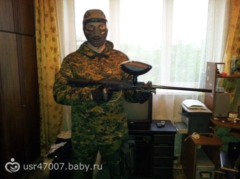 Я в проекте Давайте знакомиться) 14.10.2013