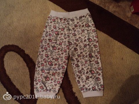 для дочек