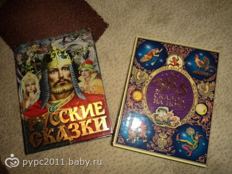 наша книжная полочка