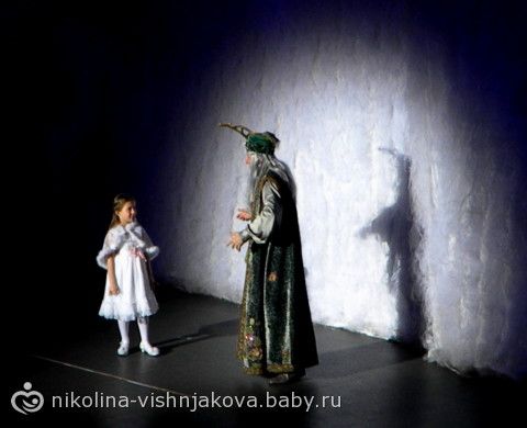Ну погоди