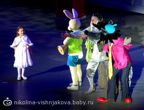 Ну погоди