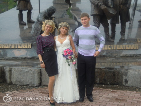 Вот и погуляли=)