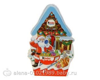 Новогодний подарок киндер сюрприз екатеринбург Новогодний подарок киндер сюрприз екатеринбург
