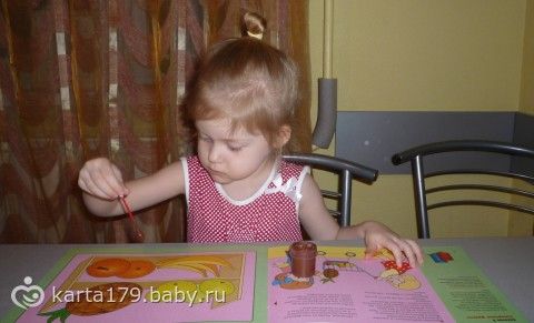 Наша неделька 2 !(моторика, внимание, математика, окружающий мир, сенсорика)