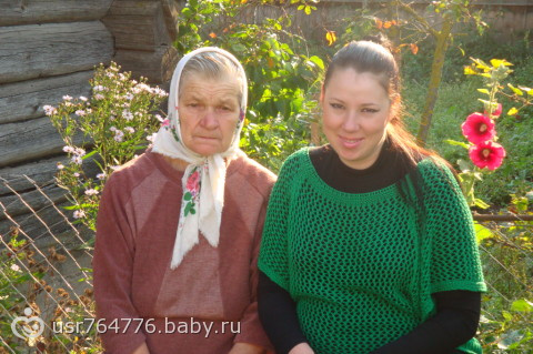 «По лицу вижу, что любишь сладкое...»