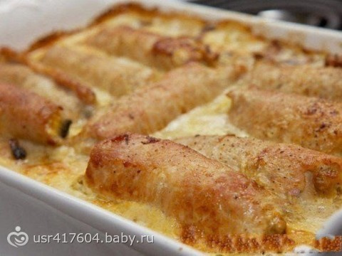 Рулетики мясные.