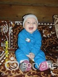 Новый участник проекта Давайте познакомимся поближе - Валерия Сергеева. Узнай о ней больше, задай свой вопрос!