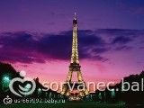 Новый участник проекта  Давайте познакомимся поближе - ИринаРайღ. С фотоаппаатом наперевес и "Победою" в руках мечтает о Париже! Узнай о ней больше, задай свой вопрос!