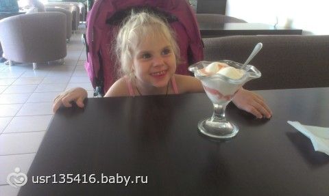 Гаврилова Арина. ДЦП, спастическая диплегия. Собрать до 11 ноября!!!