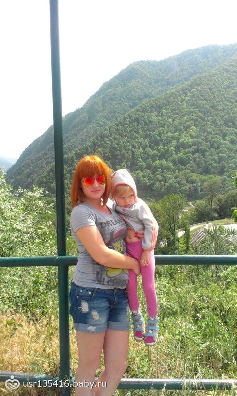 Гаврилова Арина. ДЦП, спастическая диплегия. Собрать до 11 ноября!!!
