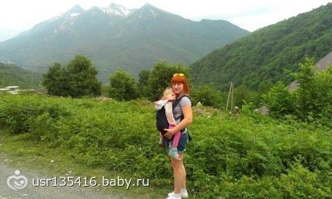 Гаврилова Арина. ДЦП, спастическая диплегия. Собрать до 11 ноября!!!