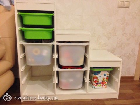 stellazh dlya igrushek ikea