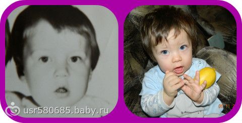 Конкурс а вот и я посмотрите на меня Конкурс а вот и я посмотрите на меня