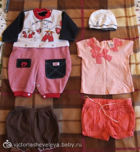 Отдам детские вещи. Москва.